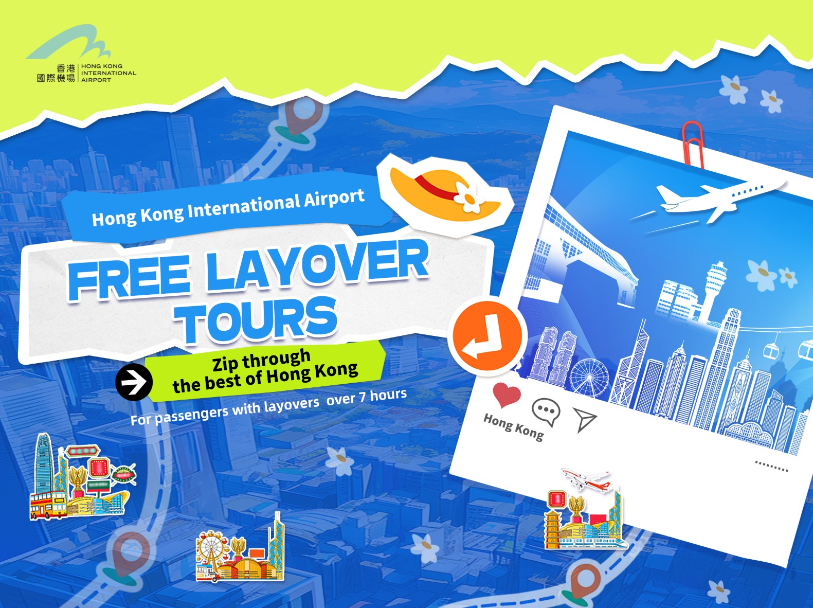 Hong Kong International Airport｜Free Layover Tour!