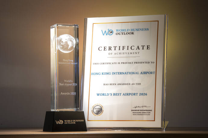 Hong Kong International Airport Named World's Best Airport